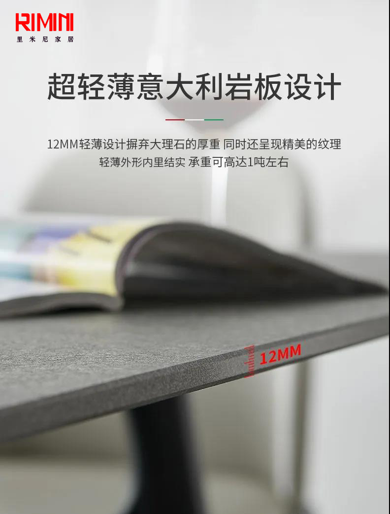 巖板為什么越來(lái)越受歡迎，因這它的這個(gè)功能。