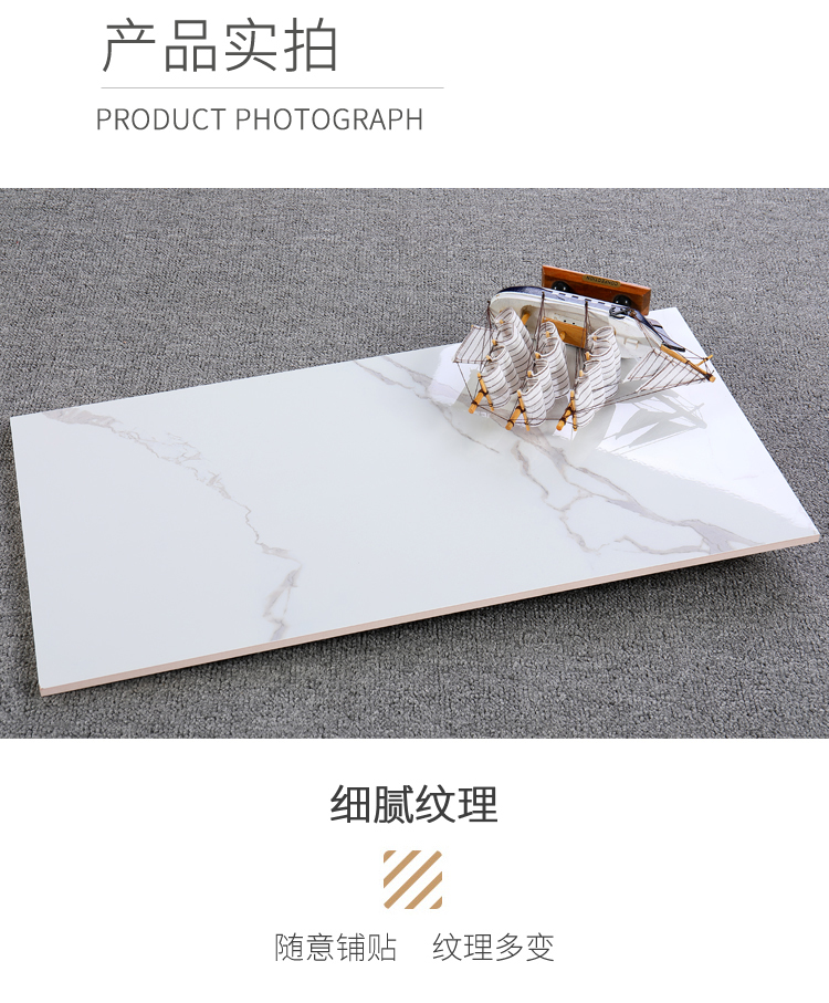 為什么巖板能做到3mm的厚度，3mm薄巖板的應(yīng)用