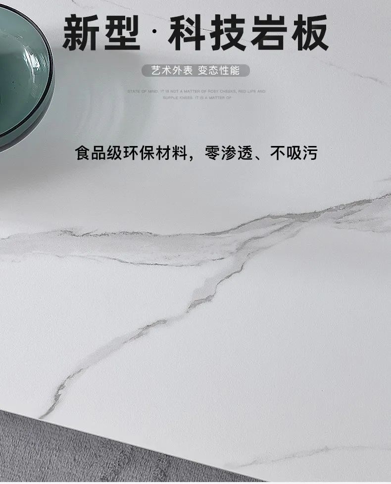 巖板和瓷磚的區(qū)別？